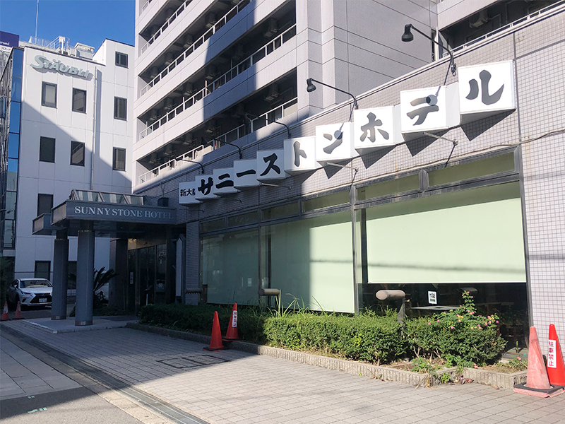 大阪住宿